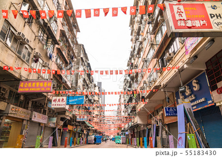 《香港》油麻地（ヤウマティ）の街並み 55183430