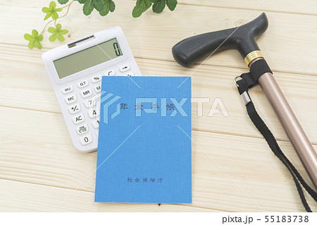 年金イメージ 年金手帳 杖 年金イメージ 年金手帳 杖 55183738