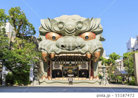 大阪・難波八阪神社・獅子殿 大阪・難波八阪神社・獅子殿 55187472