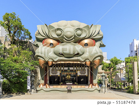 大阪・難波八阪神社・獅子殿 大阪・難波八阪神社・獅子殿 55187478