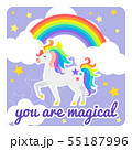 Cute vector card with unicorn and rainbow. You are magical. 55187996