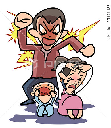 ドメスティックバイオレンス 55191483