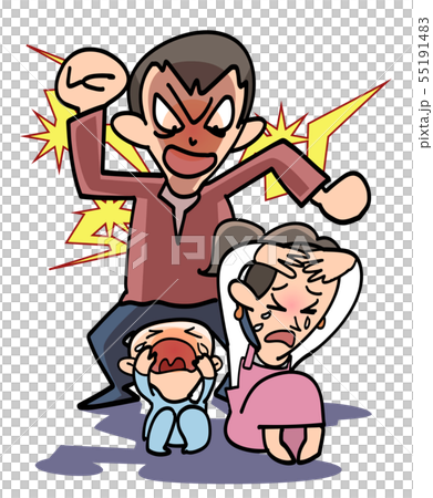 ドメスティックバイオレンス 55191483