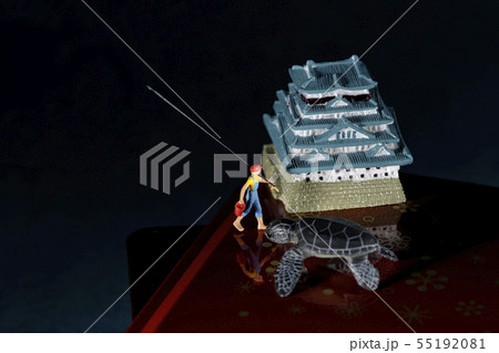 浦島太郎 浦島太郎 55192081