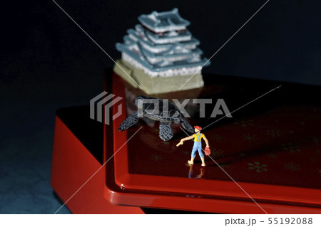 浦島太郎 浦島太郎 55192088