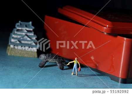 浦島太郎 55192092