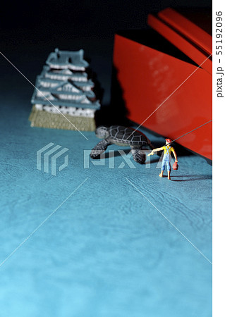 浦島太郎 55192096