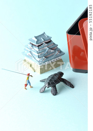 うらしま太郎 うらしま太郎 55192185