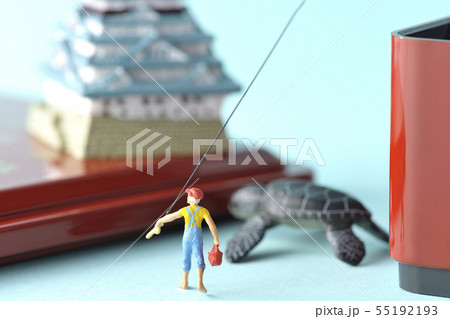 うらしま太郎 うらしま太郎 55192193