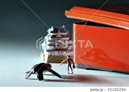 うらしま太郎 うらしま太郎 55192204