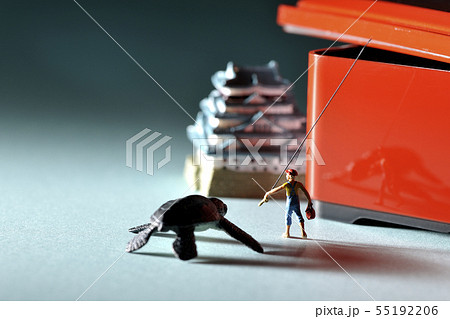 うらしま太郎 うらしま太郎 55192206