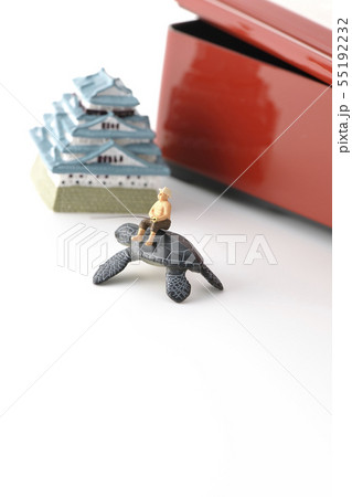 浦島太郎 55192232