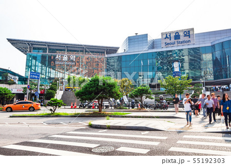 ソウル駅 ソウル駅 55192303