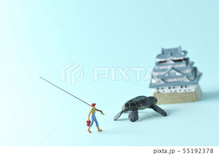 うらしま太郎 55192378