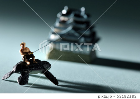 うらしま太郎 うらしま太郎 55192385