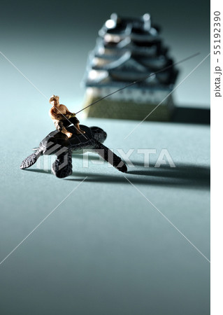 うらしま太郎 55192390