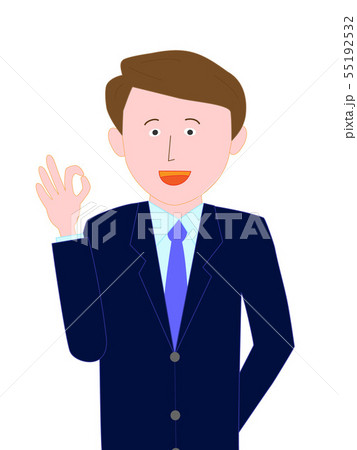 ビジネスマンのポーズ ビジネスマンのポーズ 55192532