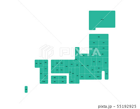 日本地図デフォルメのイラスト素材 55192925 Pixta