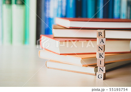 RANKING  ランキング 本 書籍 書物 読書 55193754