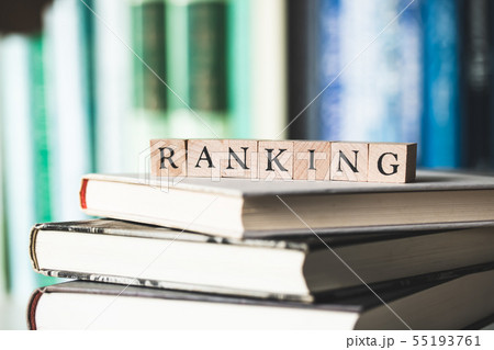 RANKING  ランキング 本 書籍 書物 読書 55193761