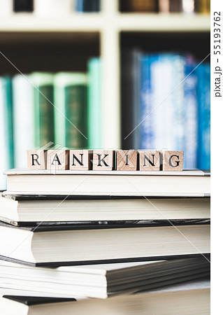 RANKING ランキング 本 書籍 書物 読書 RANKING ランキング 本 書籍 書物 読書 55193762