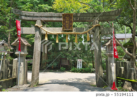 【磐船神社】 大阪府交野市私市9 【磐船神社】 大阪府交野市私市9 55194111