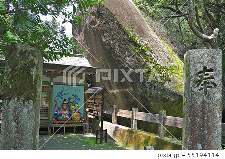 【磐船神社】 大阪府交野市私市9 【磐船神社】 大阪府交野市私市9 55194114