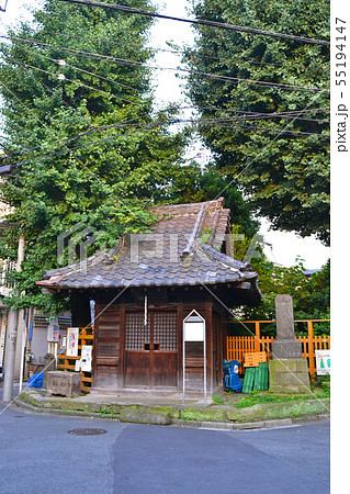 荒川区東尾久にある出世観音（下尾久石尊） 55194147