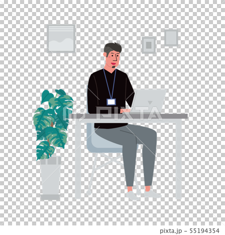 微笑對計算機的男性例證 55194354