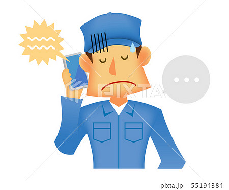 若い作業着を着た日本人 上半身 作業員 配達員 携帯電話で怒られる クレームを受けるスタッフのイラスト素材
