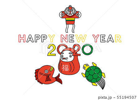 正月　素材 55194507