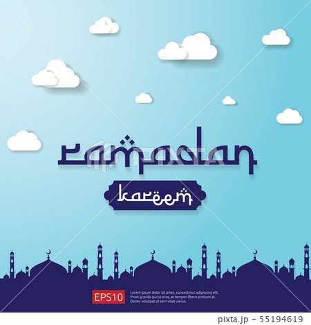 Ramadan Kareem islamic greeting design with dome 55194619