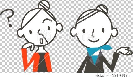 Elderly woman Q & A Concierge 55194951