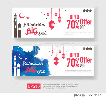 Ramadan Kareem sale offer banner design. Ramadan Kareem sale offer banner design. 55195140
