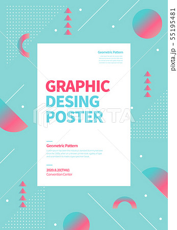 イラスト 教育 デザイン 55195481