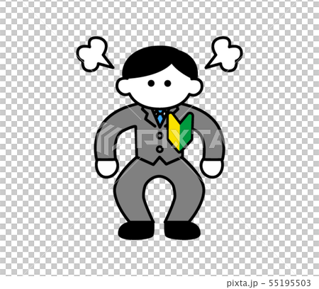 怒る新入社員・未経験者会社員(デフォルメ） 55195503