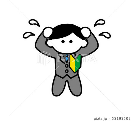 焦る新入社員・未経験者会社員(デフォルメ） 55195505
