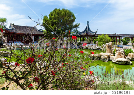 Chinese Park Malta Chinese Park Malta 55196192