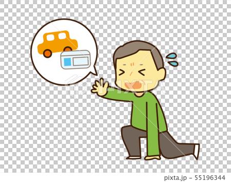不喜歡許可證返回的老人 55196344