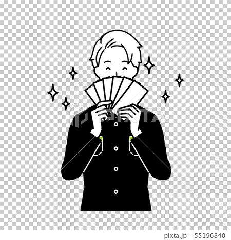 男性 表情 うきうきのイラスト素材 55196840 Pixta