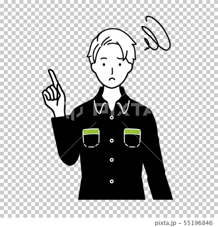 Male expression dissatisfaction 55196846