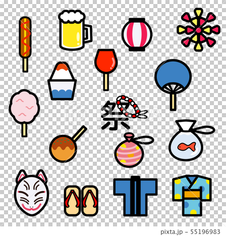 夏祭りのアイコンセット 55196983