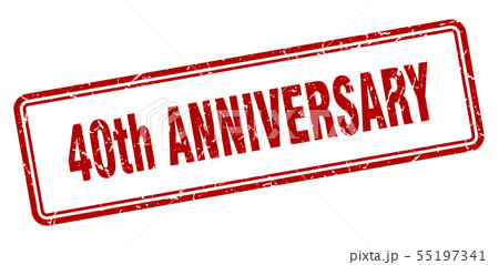 40th anniversary 40th anniversary 55197341