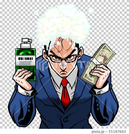 Suit bar code bald foam left bill bundle right bottle luxury shampoo Suit bar code bald foam left bill bundle right bottle luxury shampoo 55197683
