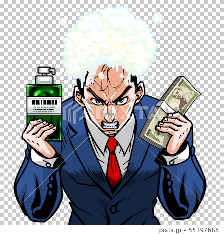 Suit bar code bald foam left bill bundle right bottle luxury shampoo Suit bar code bald foam left bill bundle right bottle luxury shampoo 55197688