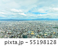 View of Osaka city from Abeno Harukas in Osaka , 55198128
