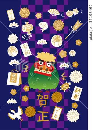 年賀状2020 年賀状2020 55198469