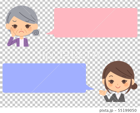 OL　Q&A　年配女性 55199050