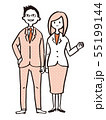 若い男女のビジネスマン 55199144