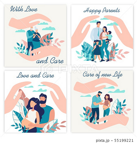 Advertising Poster Inscription with Love and Care. 55199221